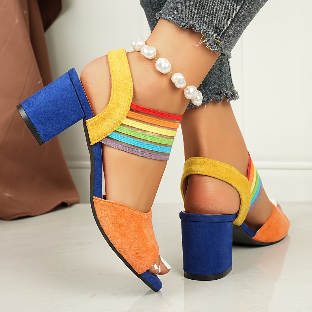 Aretha - Elegant Trendy Chunky Heeled Shoes