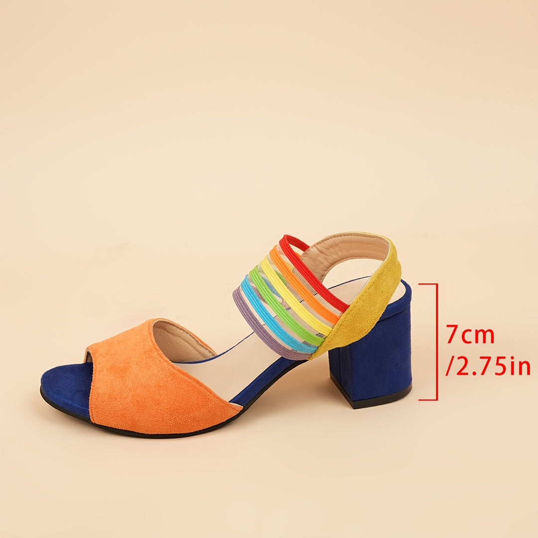Aretha - Elegant Trendy Chunky Heeled Shoes