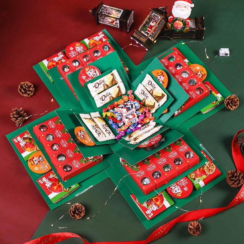 MagicUnfold - Surprise Explosion Gift Box Kit